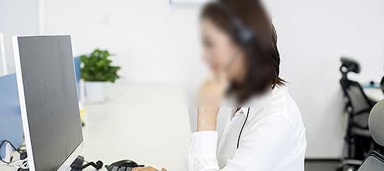 You Can See The Quality